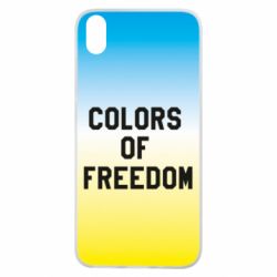 Чехол для Xiaomi Redmi 7A Colors of our freedom - PrintSalon