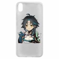 Чехол для Xiaomi Redmi 7A Cяо кушает - PrintSalon