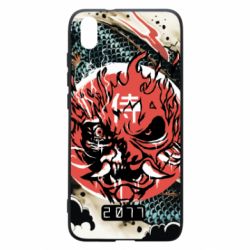 Чохол для Xiaomi Redmi 7A Cyberpunk 2077 Dragon - PrintSalon