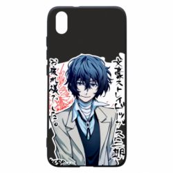 Чехол для Xiaomi Redmi 7A Dazai Osamu - PrintSalon