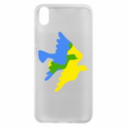 Чехол для Xiaomi Redmi 7A Dove flag of Ukraine - PrintSalon