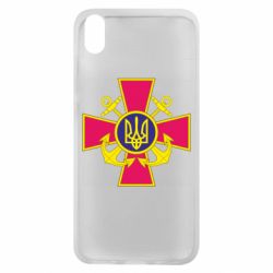 Чехол для Xiaomi Redmi 7A Эмблема ВМСУ - PrintSalon