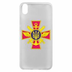Чехол для Xiaomi Redmi 7A Эмблема ВСУ - PrintSalon