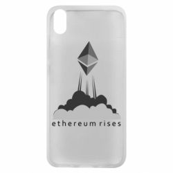 Чехол для Xiaomi Redmi 7A Ethereum Rises - PrintSalon