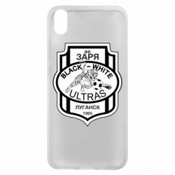 Чехол для Xiaomi Redmi 7A FC Zarya Ultras - PrintSalon