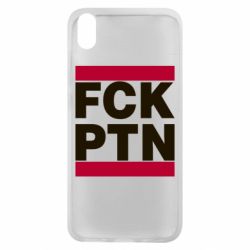 Чехол для Xiaomi Redmi 7A FCN PTN - PrintSalon
