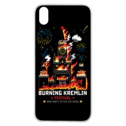 Чохол для Xiaomi Redmi 7A Фестиваль палаючого Кремля - PrintSalon