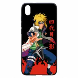 Чохол для Xiaomi Redmi 7A Fourth Hokage Minato Namikaze - PrintSalon
