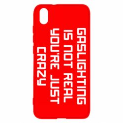 Чехол для Xiaomi Redmi 7A Gaslighting is not real