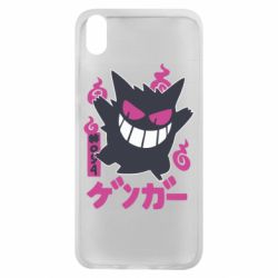 Чохол для Xiaomi Redmi 7A Gengar-PrintSalon Чохол для Xiaomi Redmi 7A Gengar