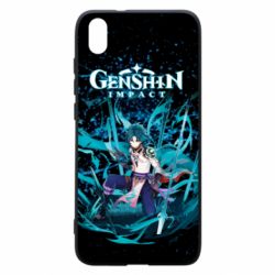 Чехол для Xiaomi Redmi 7A Xiao Genshin Impact - PrintSalon