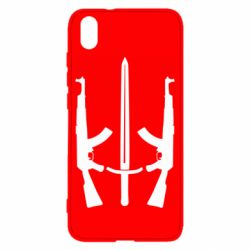 Чохол для Xiaomi Redmi 7A Герб добровольчих батальйонів - PrintSalon