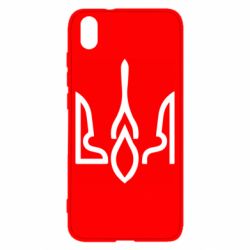 Чохол для Xiaomi Redmi 7A Герб воля - PrintSalon