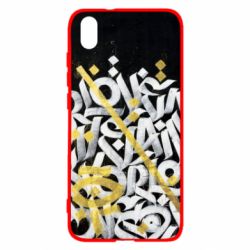 Чохол для Xiaomi Redmi 7A Графіті - PrintSalon