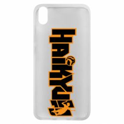 Чехол для Xiaomi Redmi 7A Haikyuu Logo