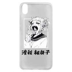 Чехол для Xiaomi Redmi 7A Himiko toga - PrintSalon