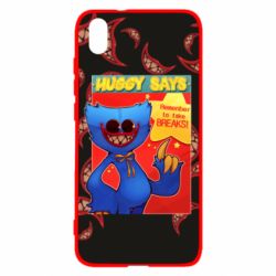 Чехол для Xiaomi Redmi 7A Huggy says - PrintSalon