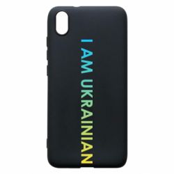 Чехол для Xiaomi Redmi 7A I am Ukrainian flag - PrintSalon