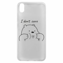 Чехол для Xiaomi Redmi 7A I don't care white - PrintSalon