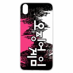 Чохол для Xiaomi Redmi 7A Гра в Кальмара бризки - PrintSalon