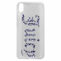 Чехол для Xiaomi Redmi 7A Juicy - PrintSalon