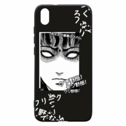 Чехол для Xiaomi Redmi 7A Junji Ito - Shock - PrintSalon