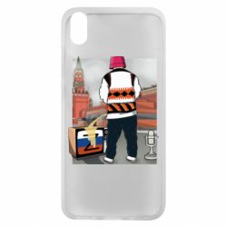 Чехол для Xiaomi Redmi 7A Калуш и рашка - PrintSalon