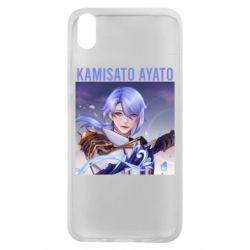 Чехол для Xiaomi Redmi 7A Kamisato Ayato - PrintSalon