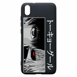 Чехол для Xiaomi Redmi 7A Kaneki Ken Eyes - PrintSalon
