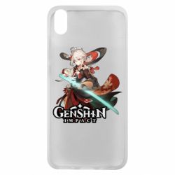 Чехол для Xiaomi Redmi 7A Kazuha - PrintSalon