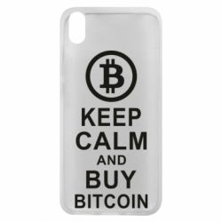 Чехол для Xiaomi Redmi 7A Keep calm and by bitcoin - PrintSalon