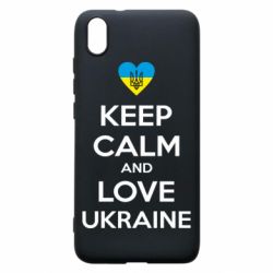 Чехол для Xiaomi Redmi 7A Keep calm and love - PrintSalon