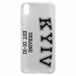 Чехол для Xiaomi Redmi 7A KYIV - PrintSalon