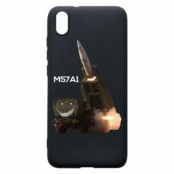 Чехол для Xiaomi Redmi 7A Химарс M57A1 - PrintSalon