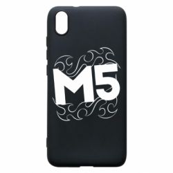 Чехол для Xiaomi Redmi 7A Magic Fife - PrintSalon