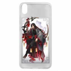 Чехол для Xiaomi Redmi 7A Магистр Дьявольского Культа Вэй У Сянь - PrintSalon