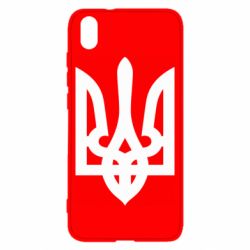 Чехол для Xiaomi Redmi 7A Маленький герб України - PrintSalon