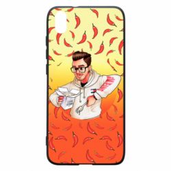 Чохол для Xiaomi Redmi 7A Мамина Перловка Едісон - PrintSalon