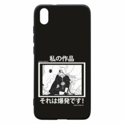 Чохол для Xiaomi Redmi 7A Manga Deidara - PrintSalon