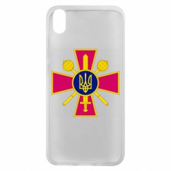 Чехол для Xiaomi Redmi 7A Министерство обороны Украины - PrintSalon