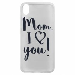 Чехол для Xiaomi Redmi 7A Mom, I love you - PrintSalon