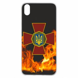 Чехол для Xiaomi Redmi 7A Нацгвардія Вогонь - PrintSalon