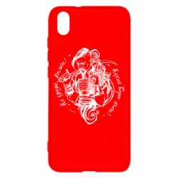 Чехол для Xiaomi Redmi 7A Не грусти казак, пусть враг плачет - PrintSalon