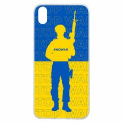 Чехол для Xiaomi Redmi 7A Stop War Ukraine - PrintSalon