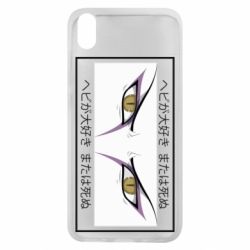 Чехол для Xiaomi Redmi 7A Orochimaru's eyes - PrintSalon