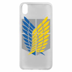 Чехол для Xiaomi Redmi 7A Патриотический разведкорпус - PrintSalon