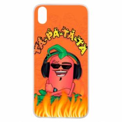 Чехол для Xiaomi Redmi 7A Перец Эдисон Тапатата - PrintSalon