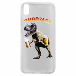 Чехол для Xiaomi Redmi 7A Пивозавр - PrintSalon