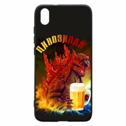 Чехол для Xiaomi Redmi 7A Пивозилла - PrintSalon