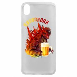 Чохол для Xiaomi Redmi 7A Pivozilla - PrintSalon